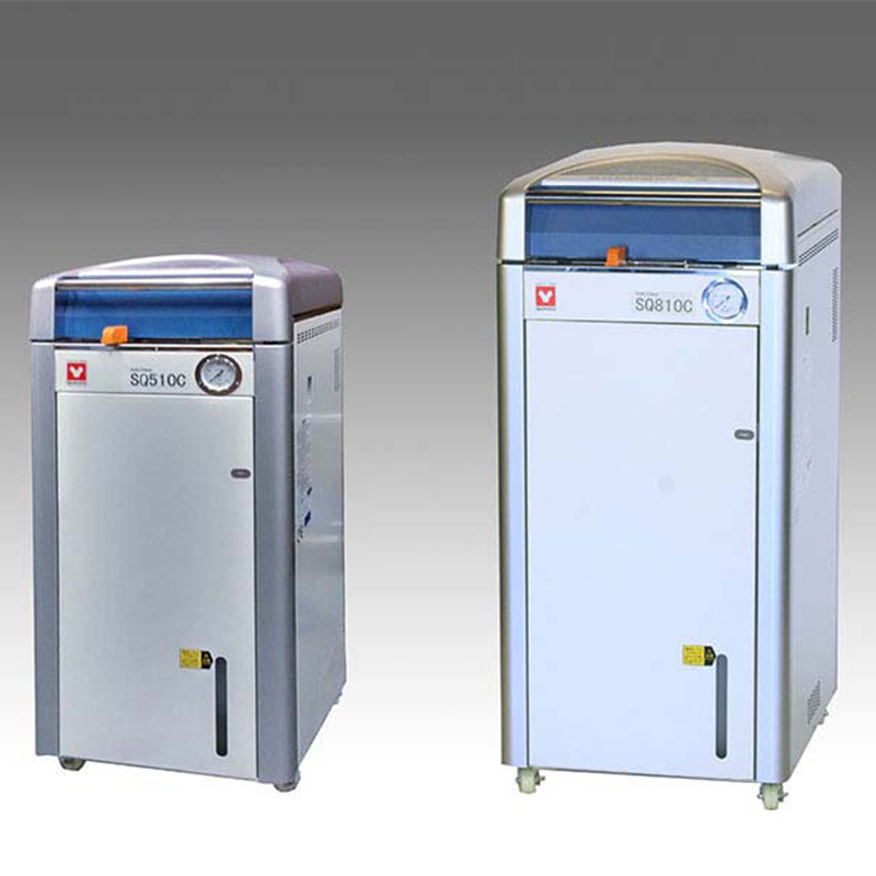 Yamato SQ Series Large Capacity Autoclaves &amp; Steam Sterilizers SQ810C